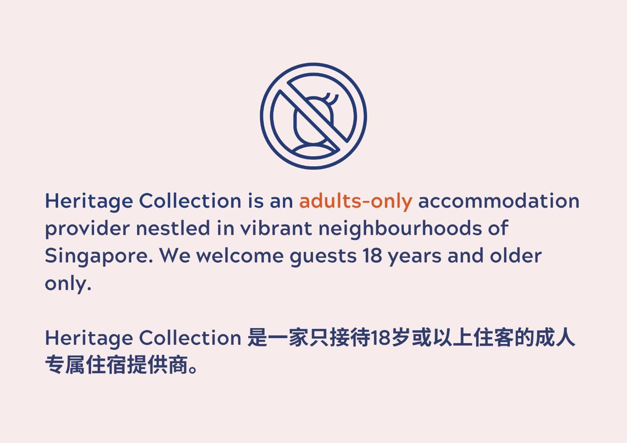 Heritage Collection On Seah - Mobile App Check-In Singapur Zimmer foto