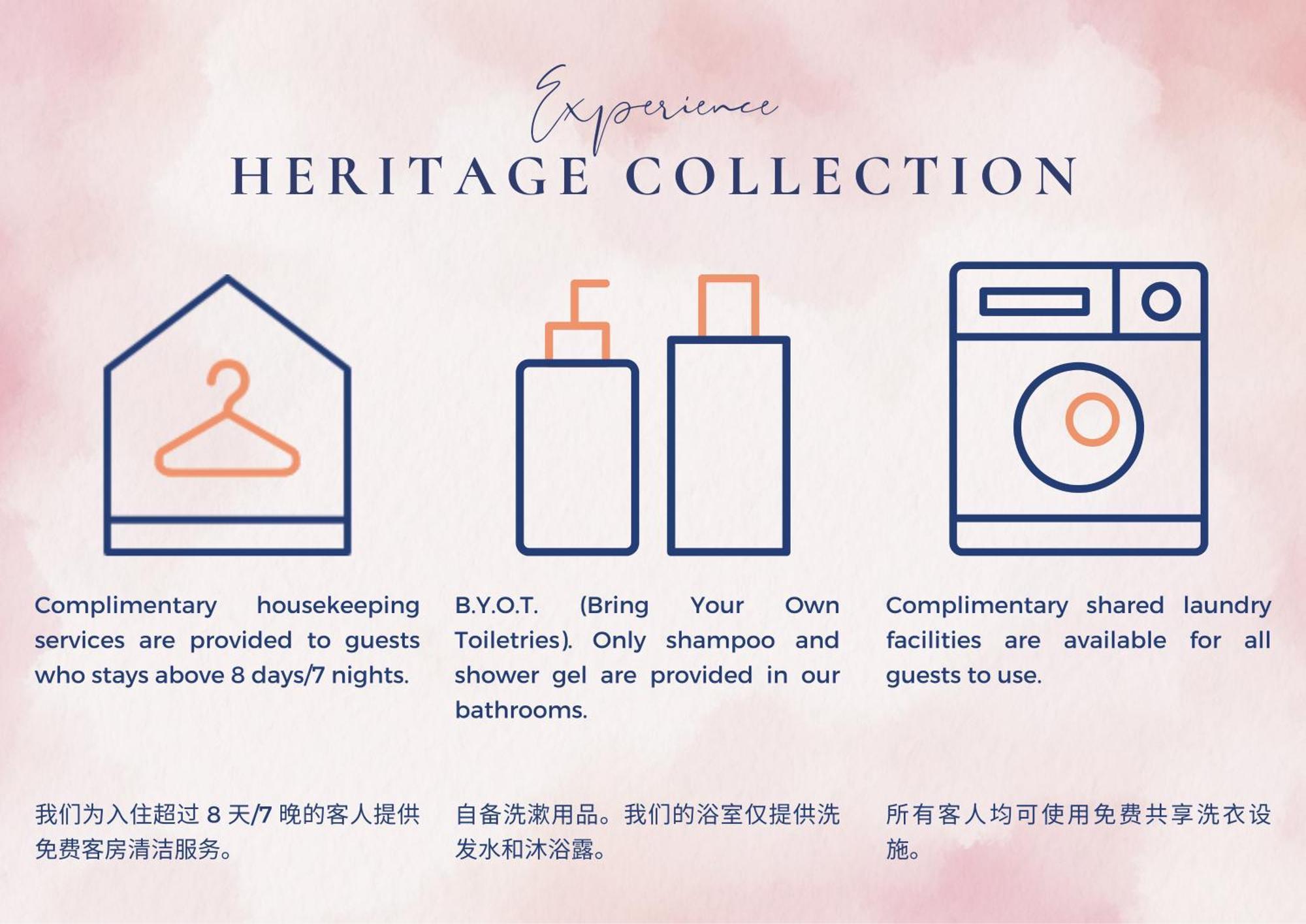 Heritage Collection On Seah - Mobile App Check-In Singapur Zimmer foto